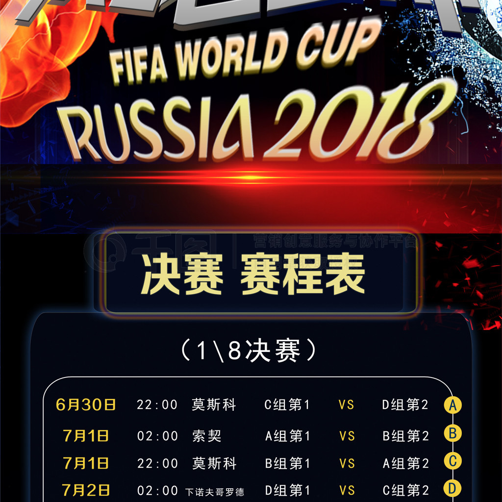 舞也是