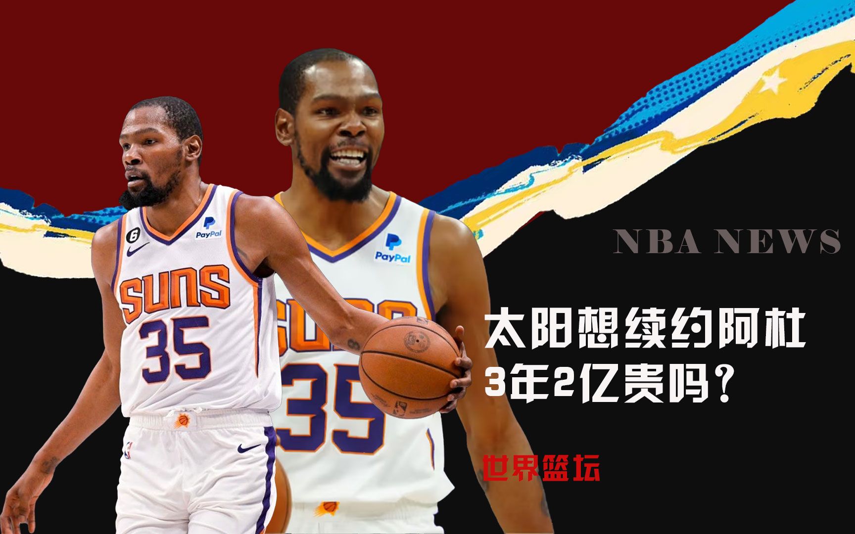 一次反思的
