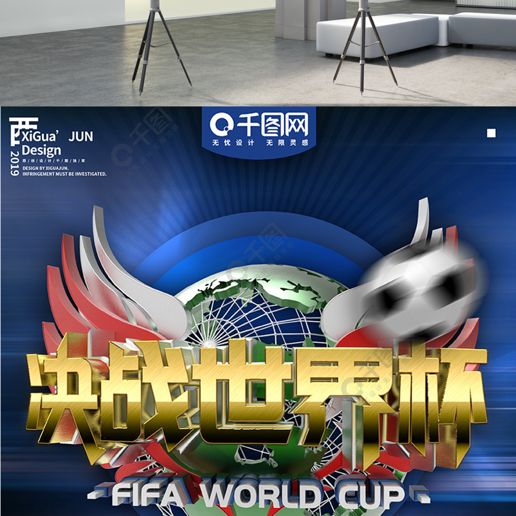 统在近年来