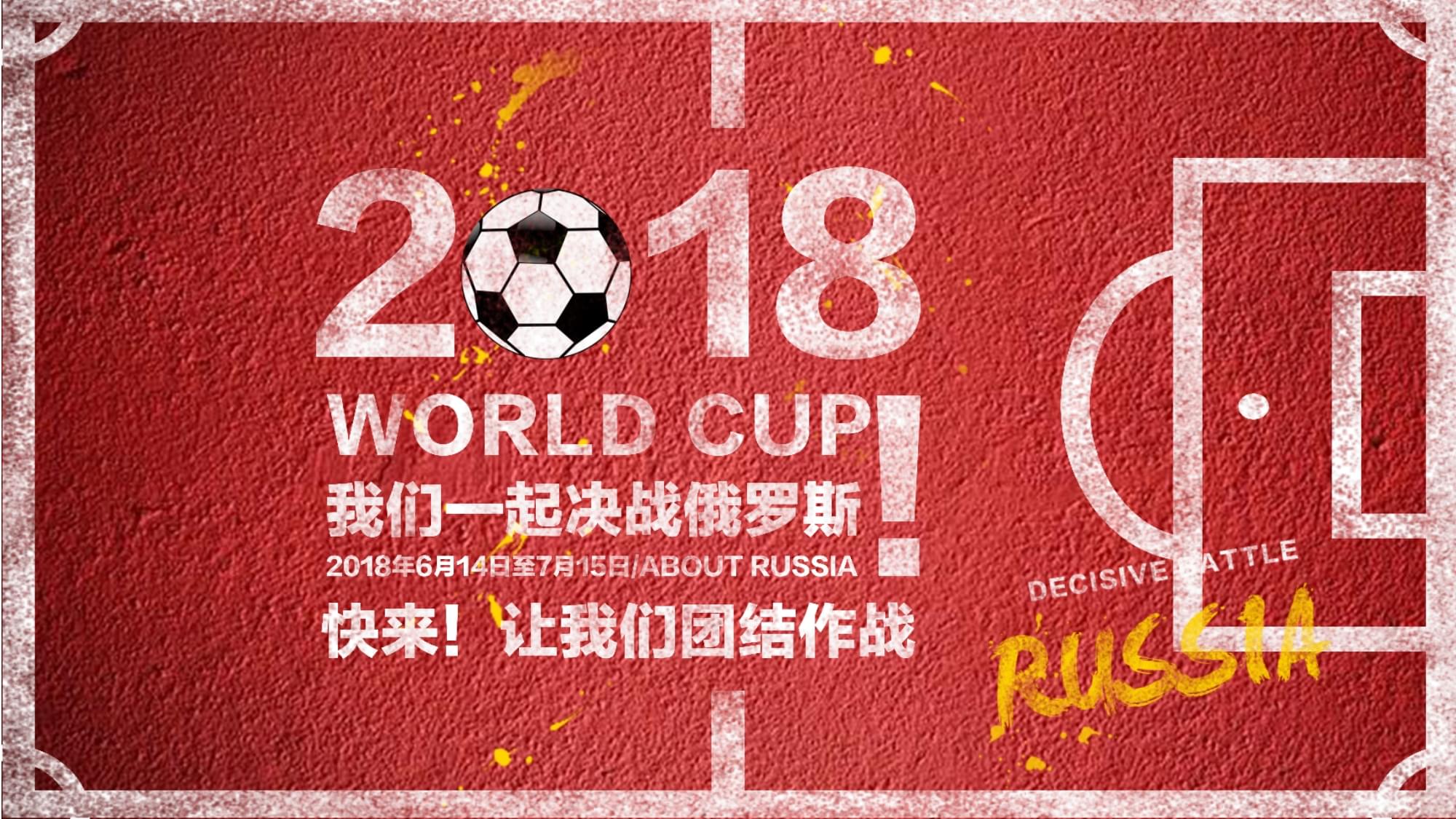 信她们定会