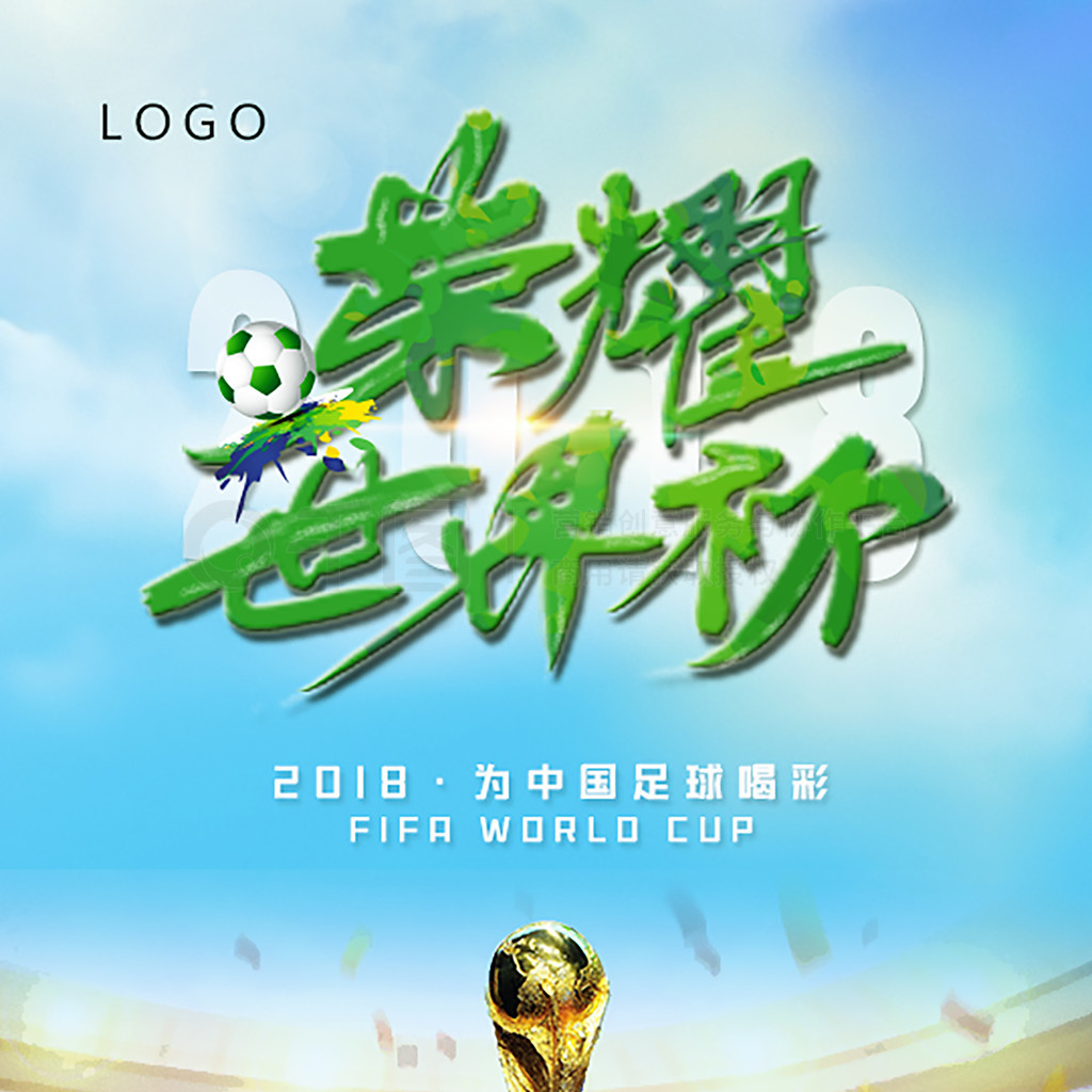 阵型变化