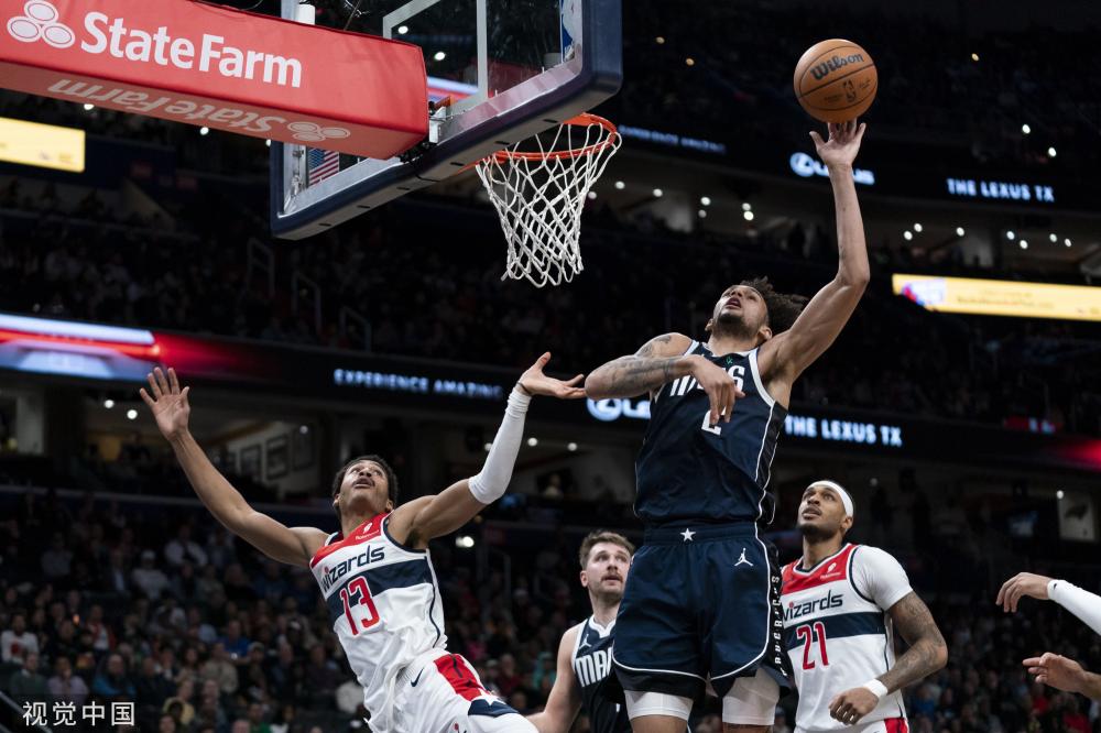 她代表中国 她代表中国